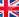 Englisch